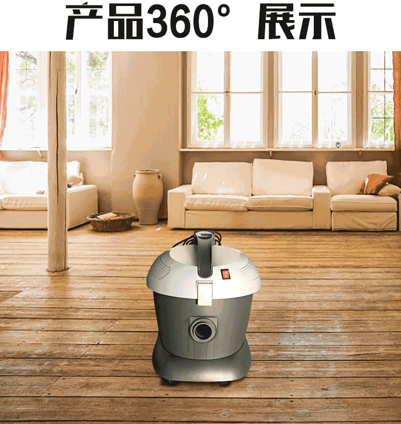 力奇先进GD1018超宁静吸尘器 18