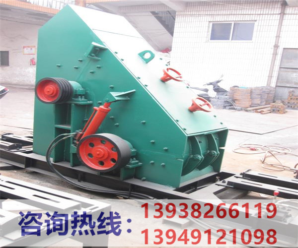 (117)