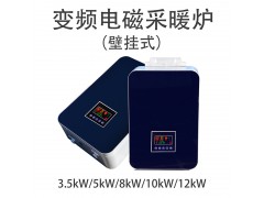 德斯达以核心变频技术创新和价值服务为品牌驱