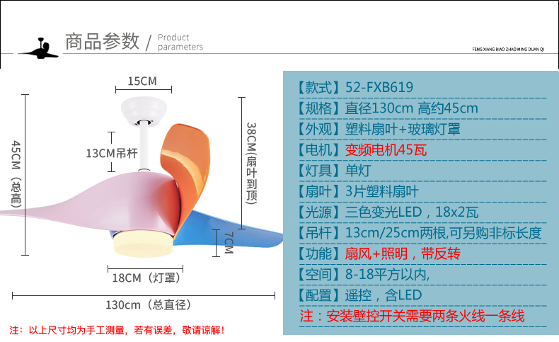 42-619详情12