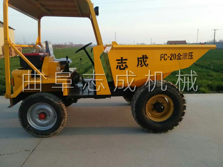 FC-20 (6)