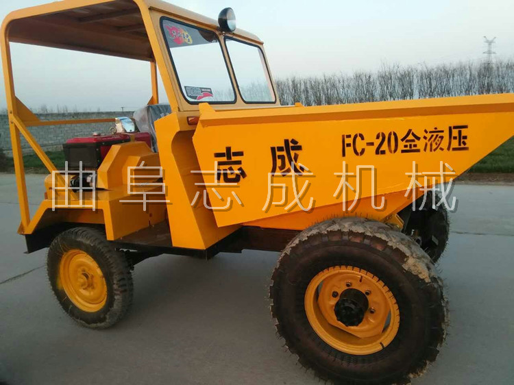 FC-20 (9)