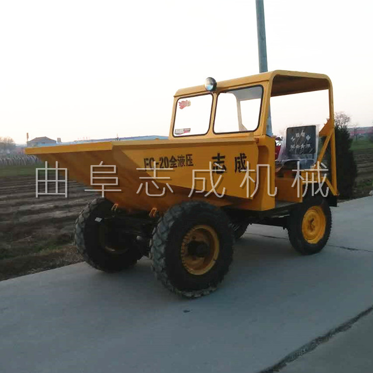 FC-20 (12)