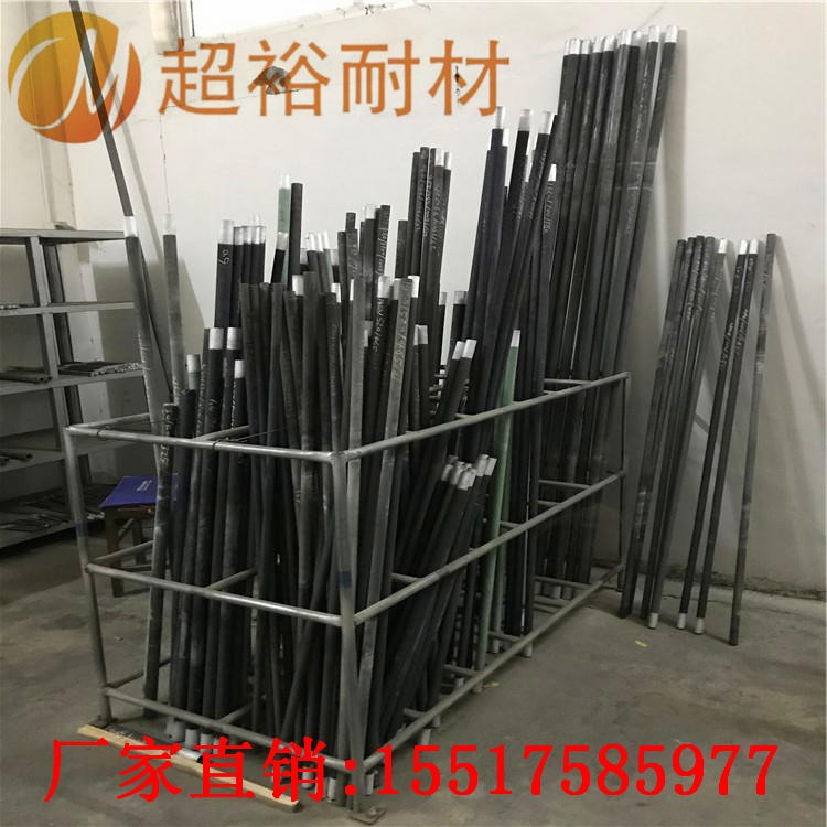 硅碳棒-硅碳棒电炉-硅碳棒加热www.cynhz.com