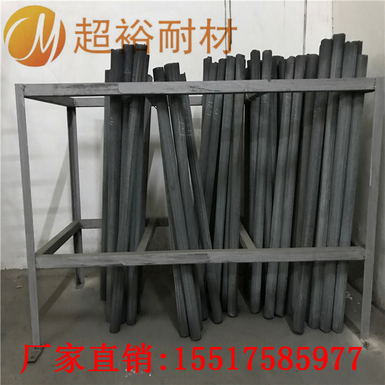 硅碳棒-硅碳棒电炉-硅碳棒加热www.cynhz.com