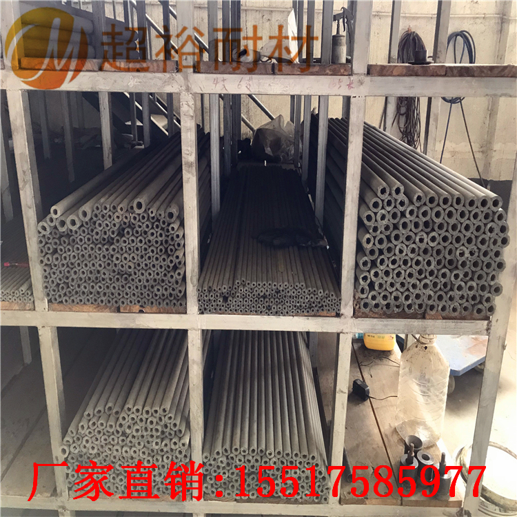 硅碳棒-硅碳棒电炉-硅碳棒加热www.cynhz.com
