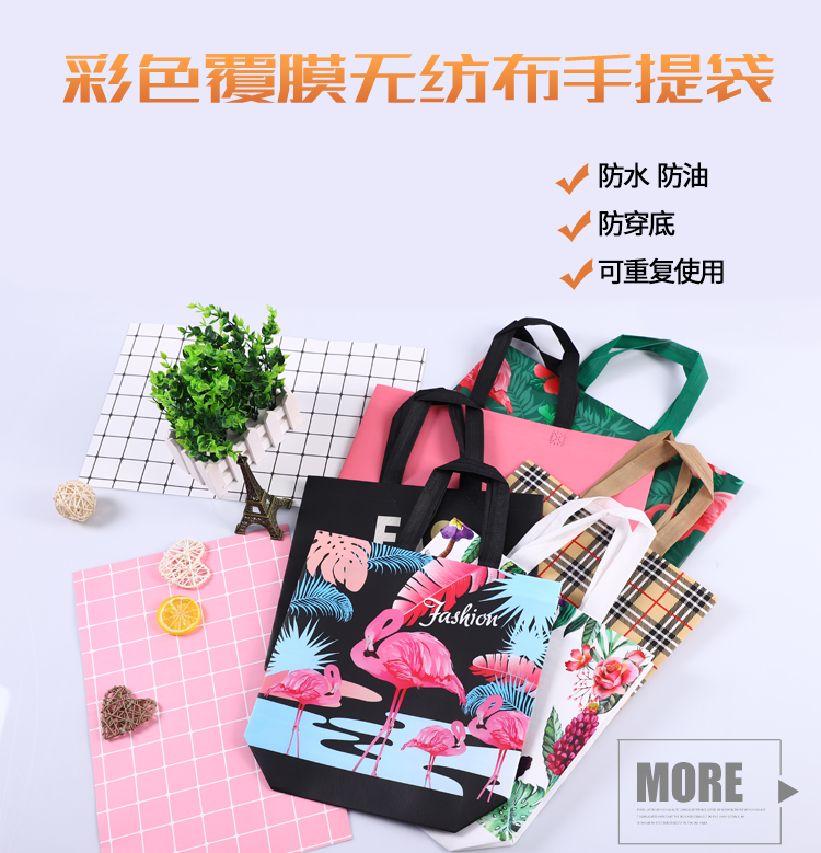 详情页1_01