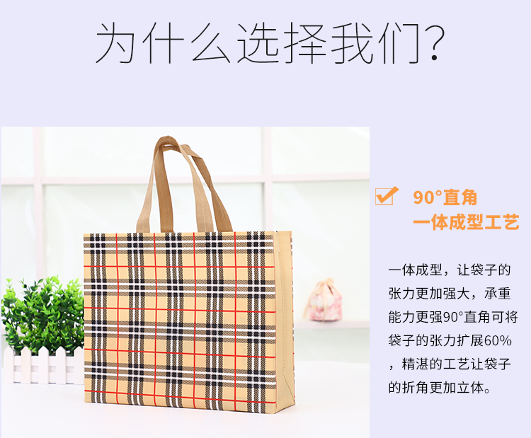 详情页1_04