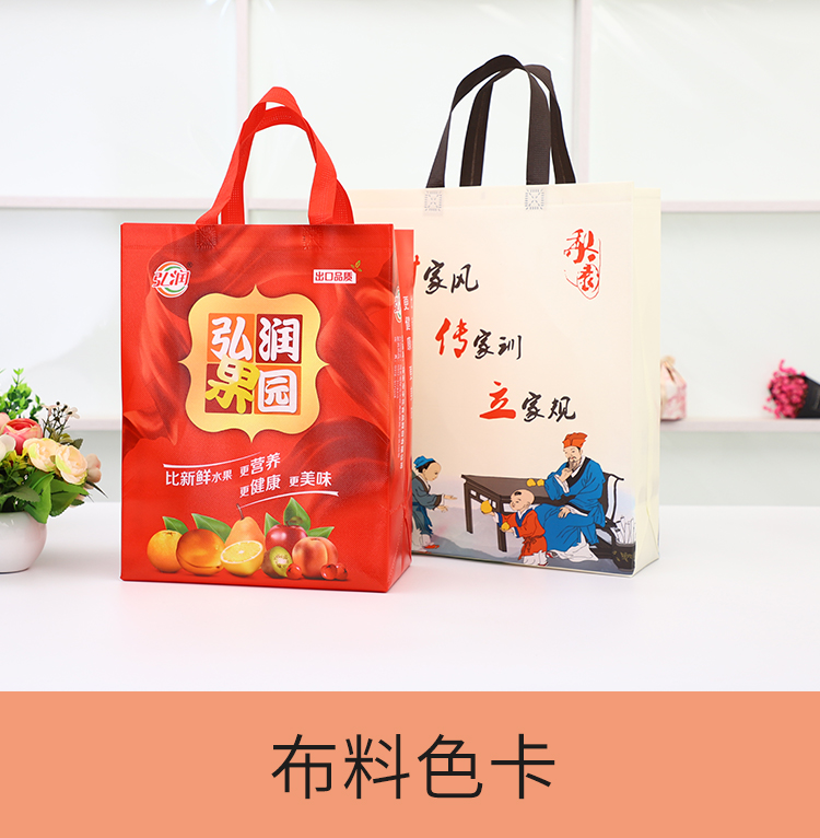 详情页1_12