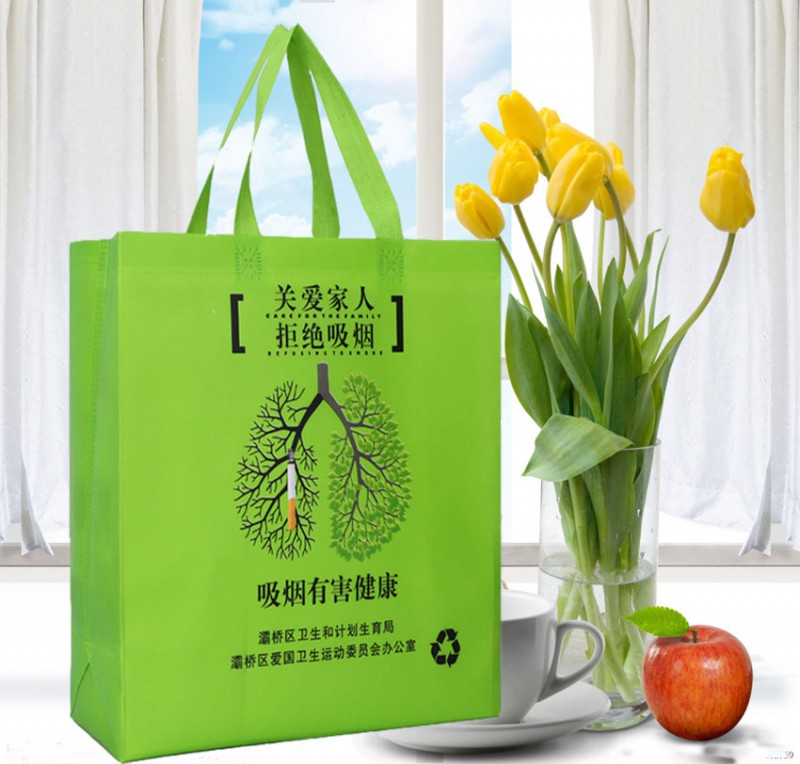 吸烟有害健康