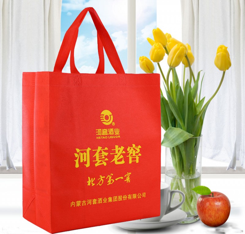 河套老窖