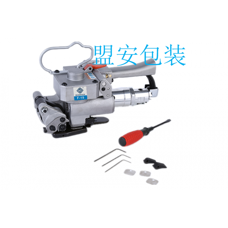 气动打包机厂家