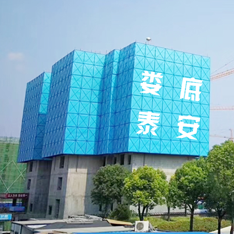 爬架厂