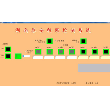 e02b687df345f25e7aaa0e67d9aeeb1 副本