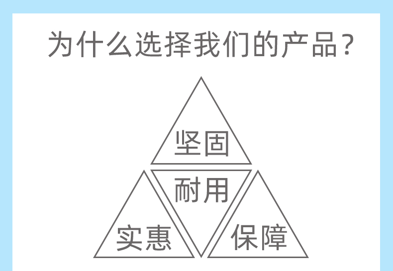 详情页1-恢111-副本_02