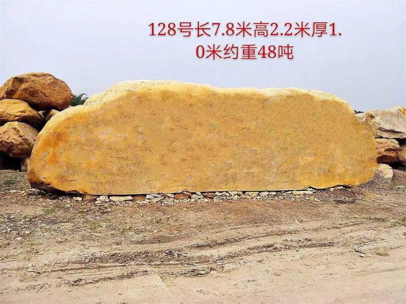 微信图片_20181025100458