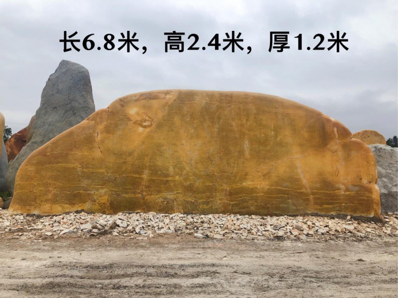 微信图片_20181229165035