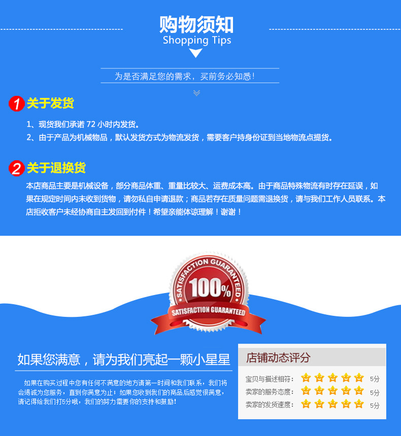 1550629940212014467.png 微信图片_2018111310115514.png