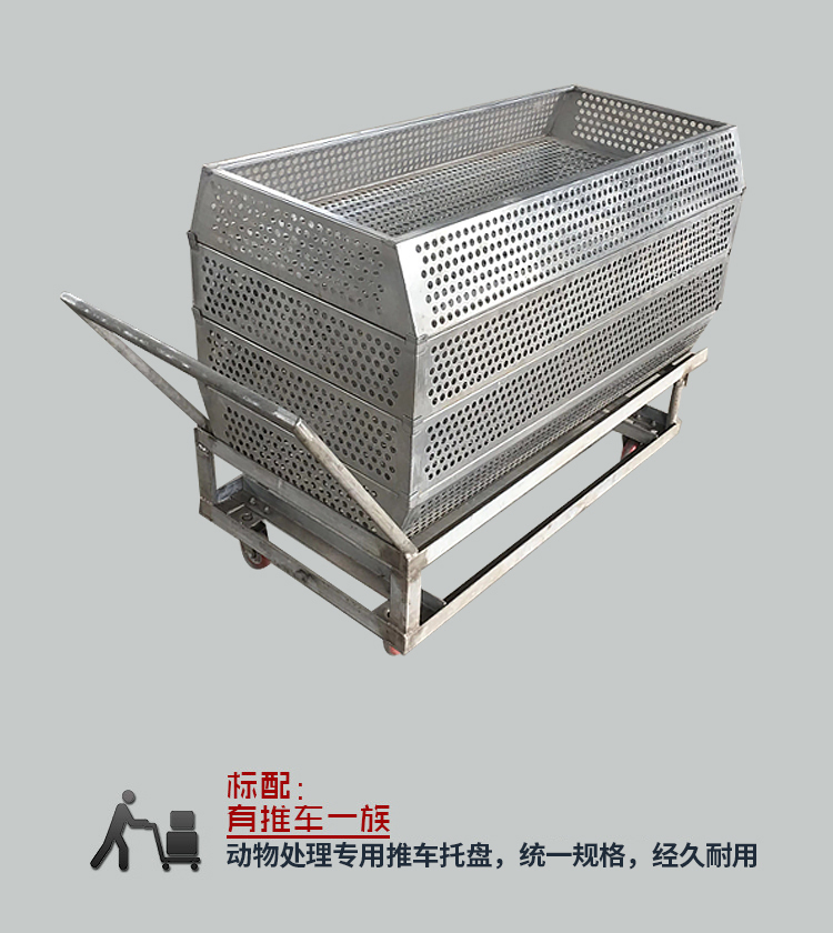 1552111954343038116.jpg 杀菌锅7.jpg