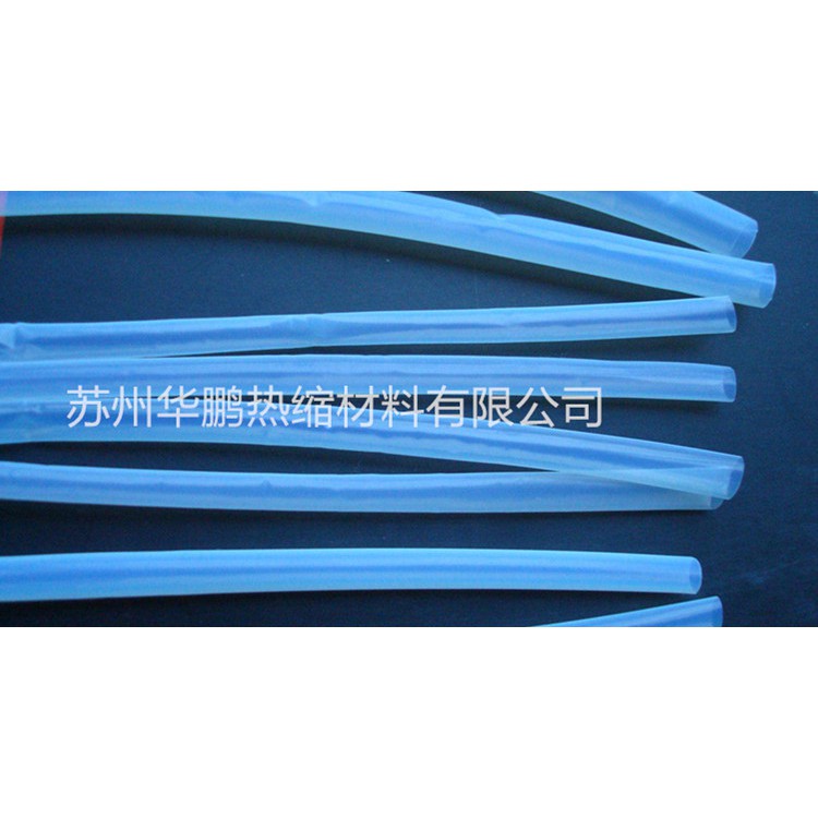 铁氟龙热缩套管，PTFE热缩管，耐强酸耐酸碱热缩管