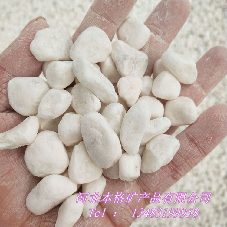 鹅卵石厂家供应 园艺白色机制鹅卵石 白色石子 汉白玉石子