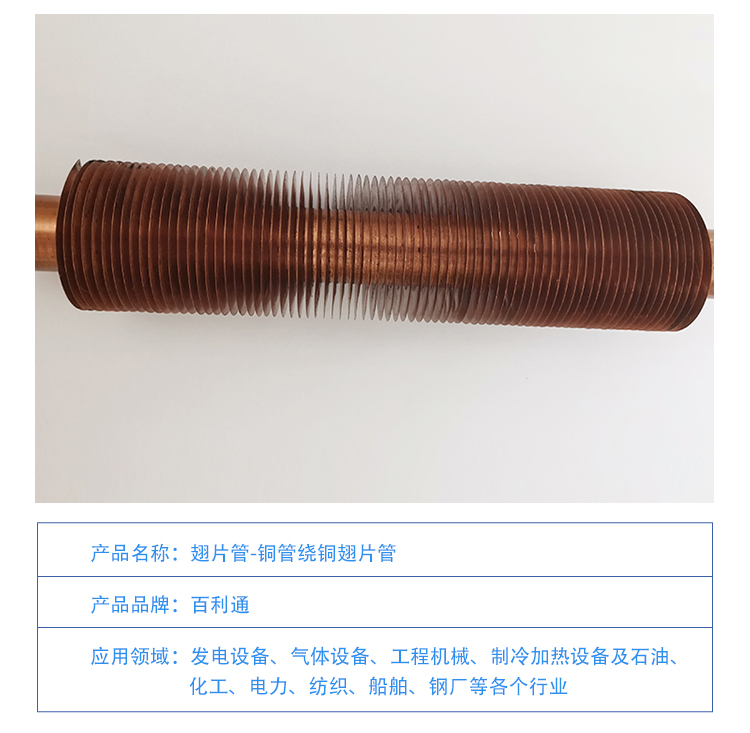 中商详情_04