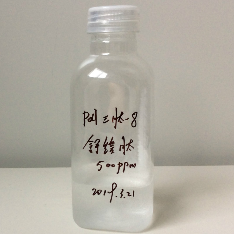 5A2F6938@36C8A069.CCED2F5D.jpg
