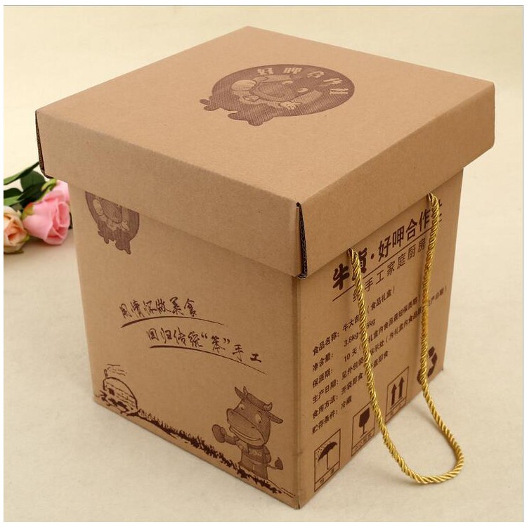 定做包装零食彩印瓦楞包装纸盒 天地盖礼品快递包装手提纸盒