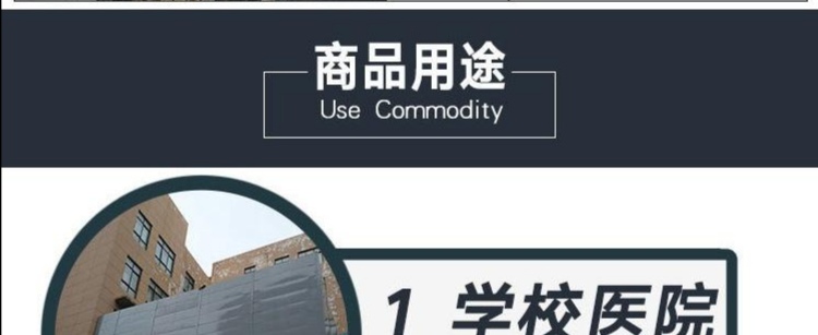 微信图片_20190725084849