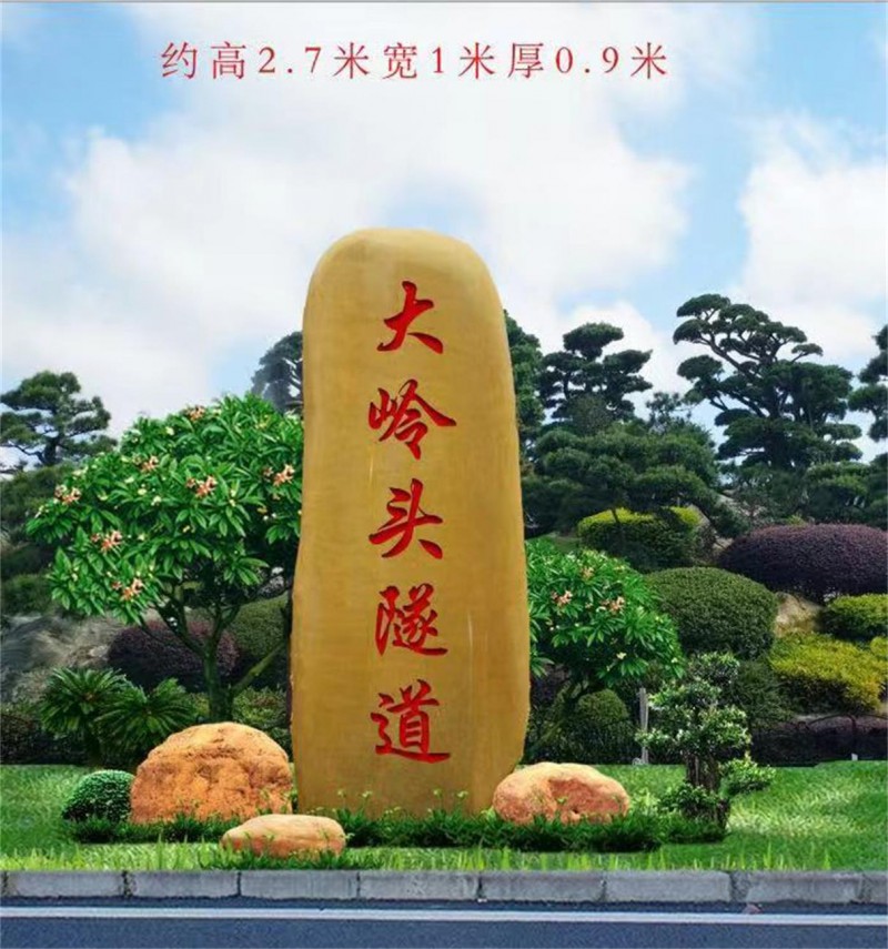 微信图片_20181025095941