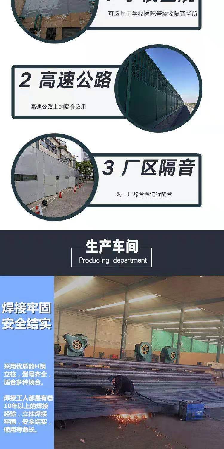 微信图片_20190725084724