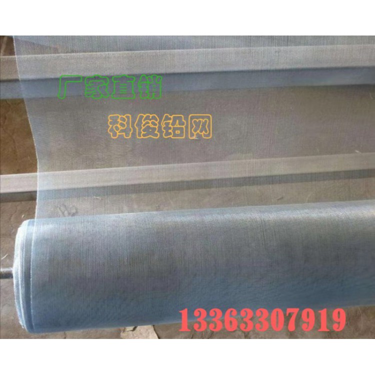 抹墙网主要用途 抹墙网价格 抹墙网厂家 河北科俊