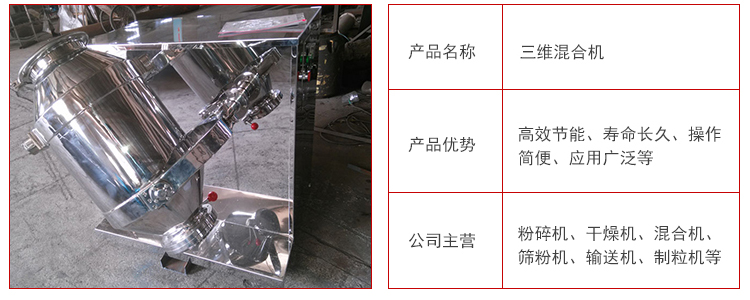 龙昌详情_04
