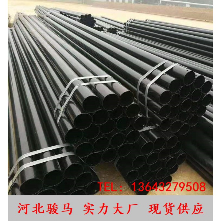 厂家供应高品质热浸塑钢管