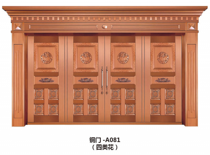 铜门-A076四类花