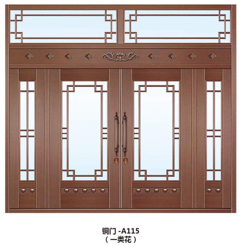 铜门-A115一类花