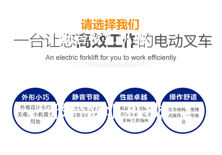 介绍图 (1)