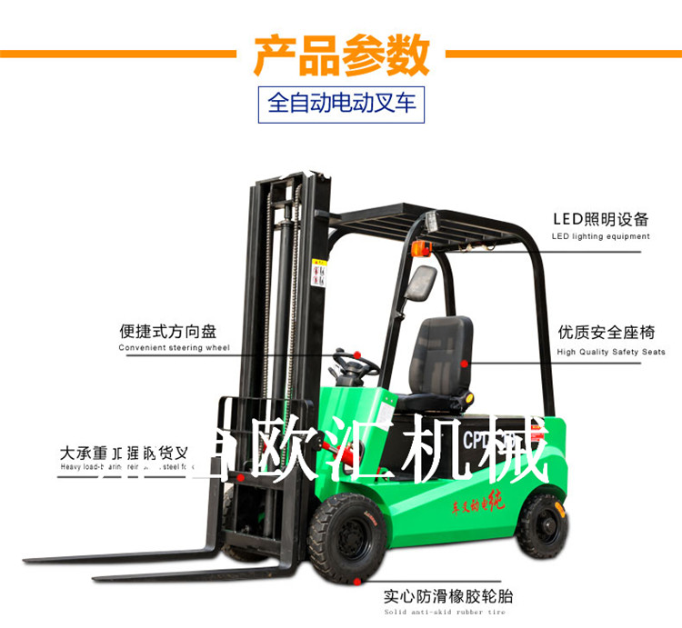 介绍图 (2)