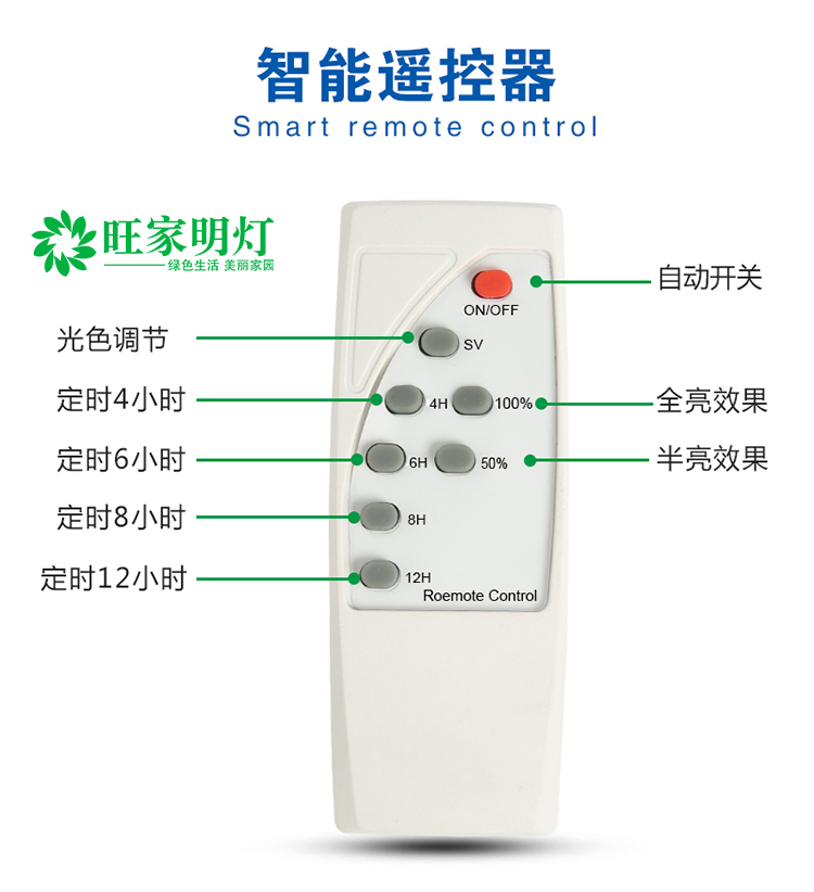 柱头灯2_11