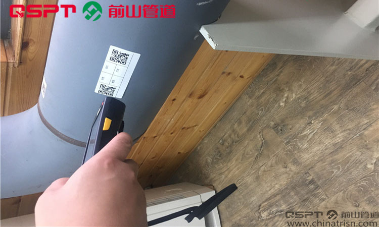 二维码采集器