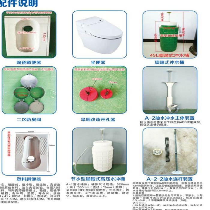未标题-4