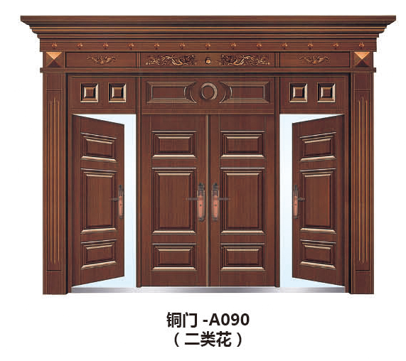 铜门A090(二类花)
