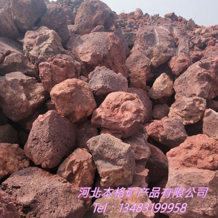 厂家供应大块造景火山石 滤料火山石 多肉火山石 3-6mm