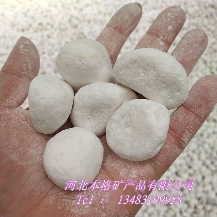 厂家直销雪花白卵石 彩色小石头 白色石子 水洗石 机制鹅卵石