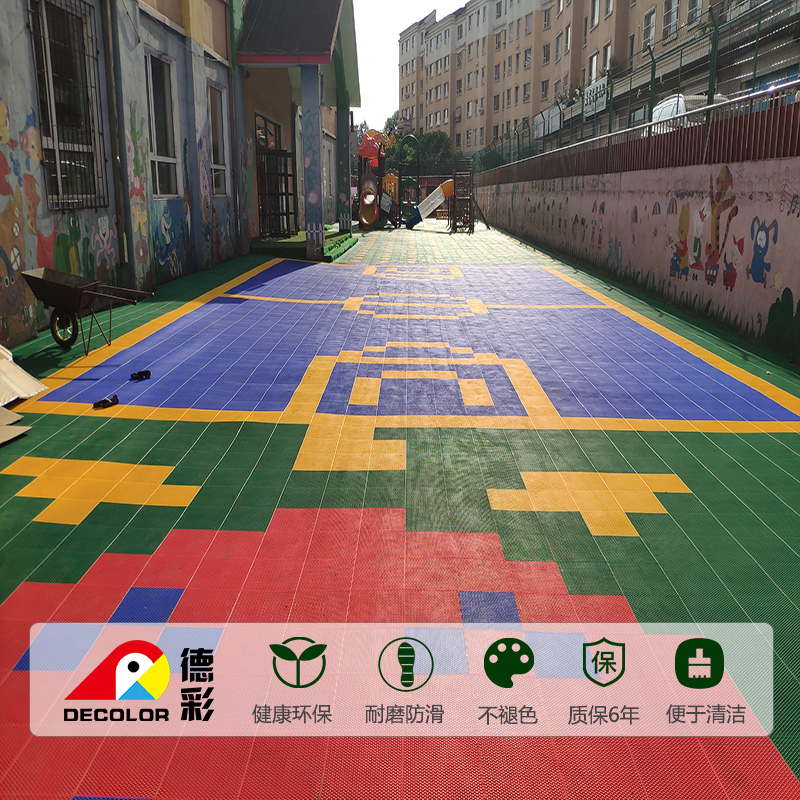 微信图片_20190730085233 拷贝
