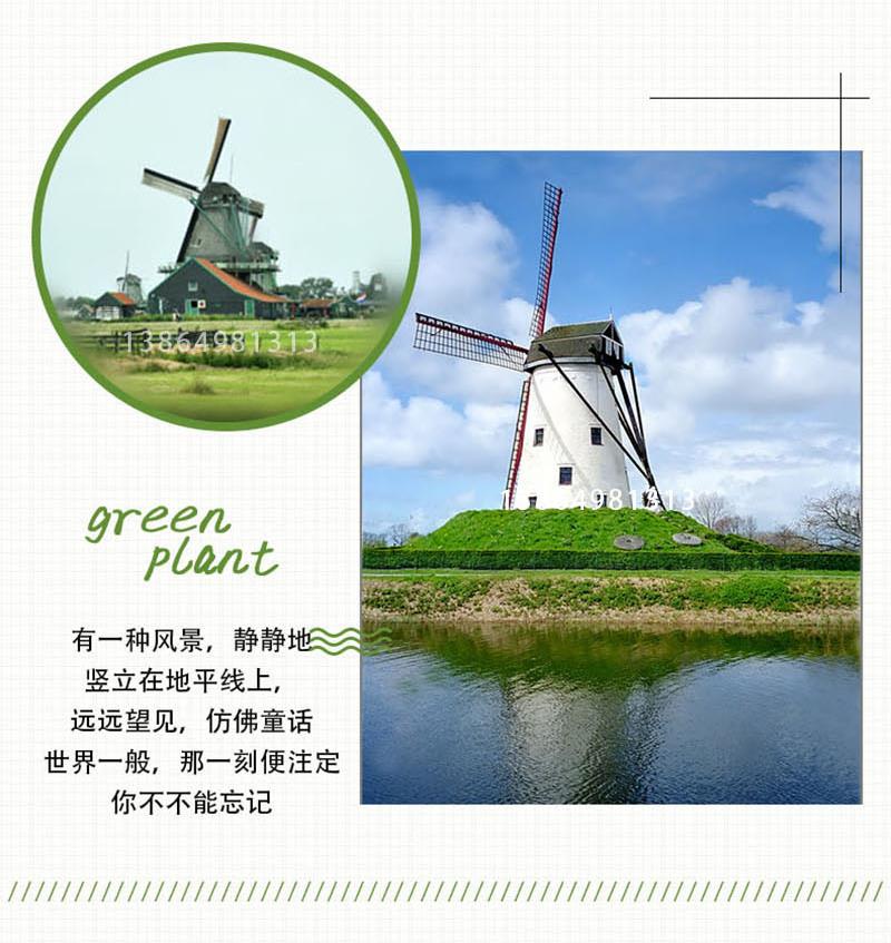 360截图17150126859593
