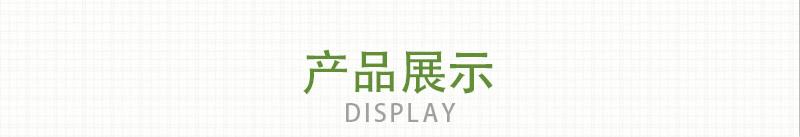 60截图17340909063724