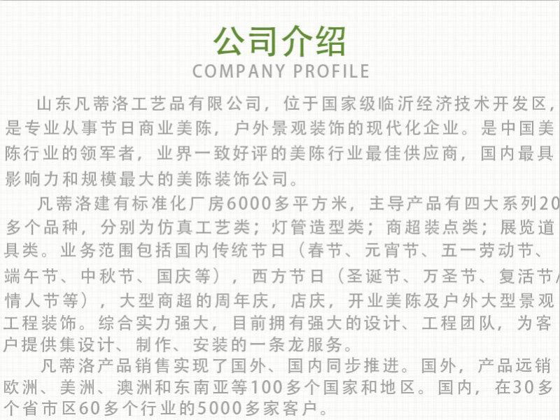 360截图17001014252235