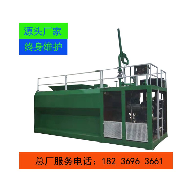 大功率客土喷播机 泥浆喷播机 液压喷播机 厂家直销