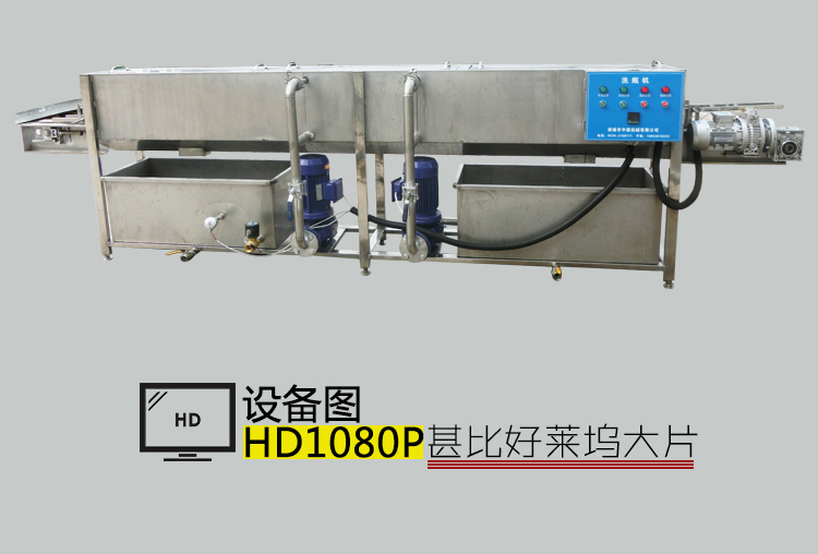 罐头瓶子清洗机 玻璃瓶清洗机厂家 全自动马口铁罐头清洗机 鱼罐头瓶子清洗机 半自动金针菇罐头瓶子 厂家供应示例图4